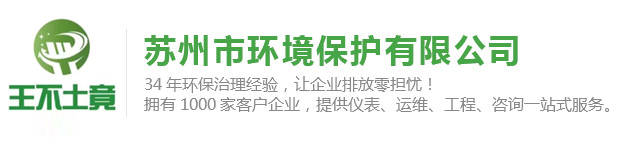 濮陽市名利石化機械設備制造有限公司